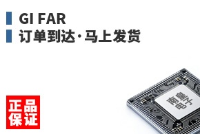 GI FAR ����������Ϸ���